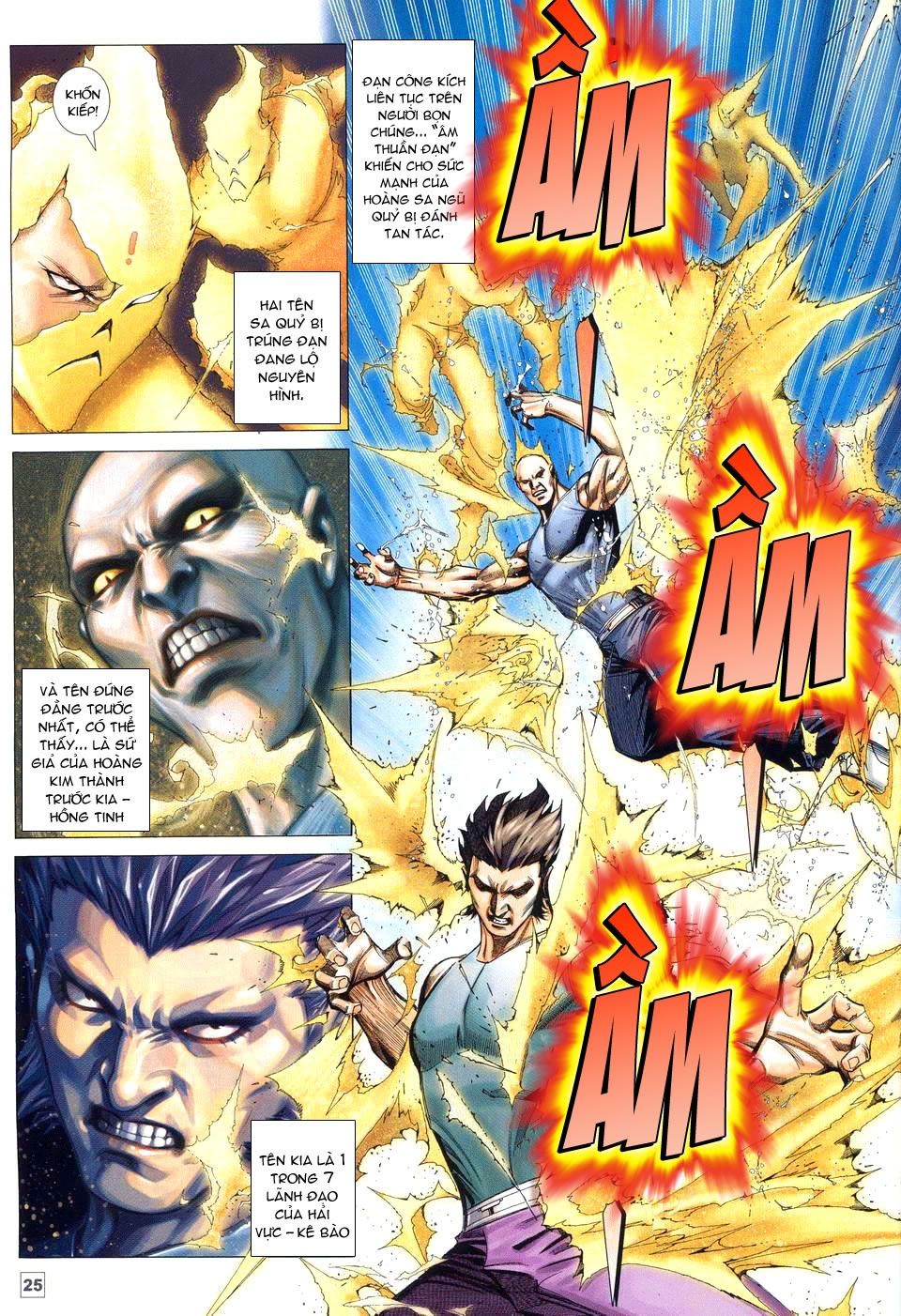 Võ Thần Phi Thiên: Chapter 57