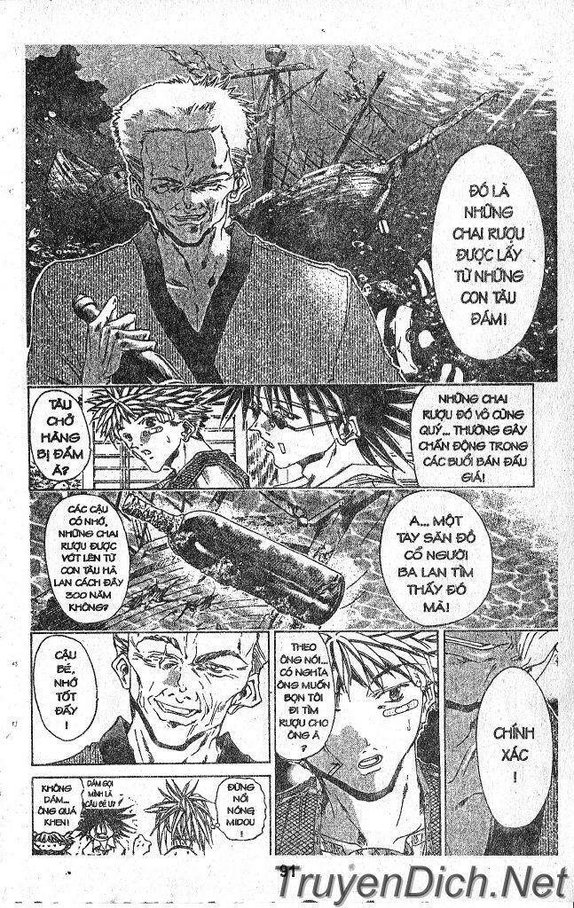 Get Backers: Chapter 24