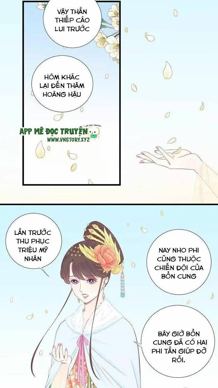 Hoàng Hậu Bận Lắm: Chapter 73