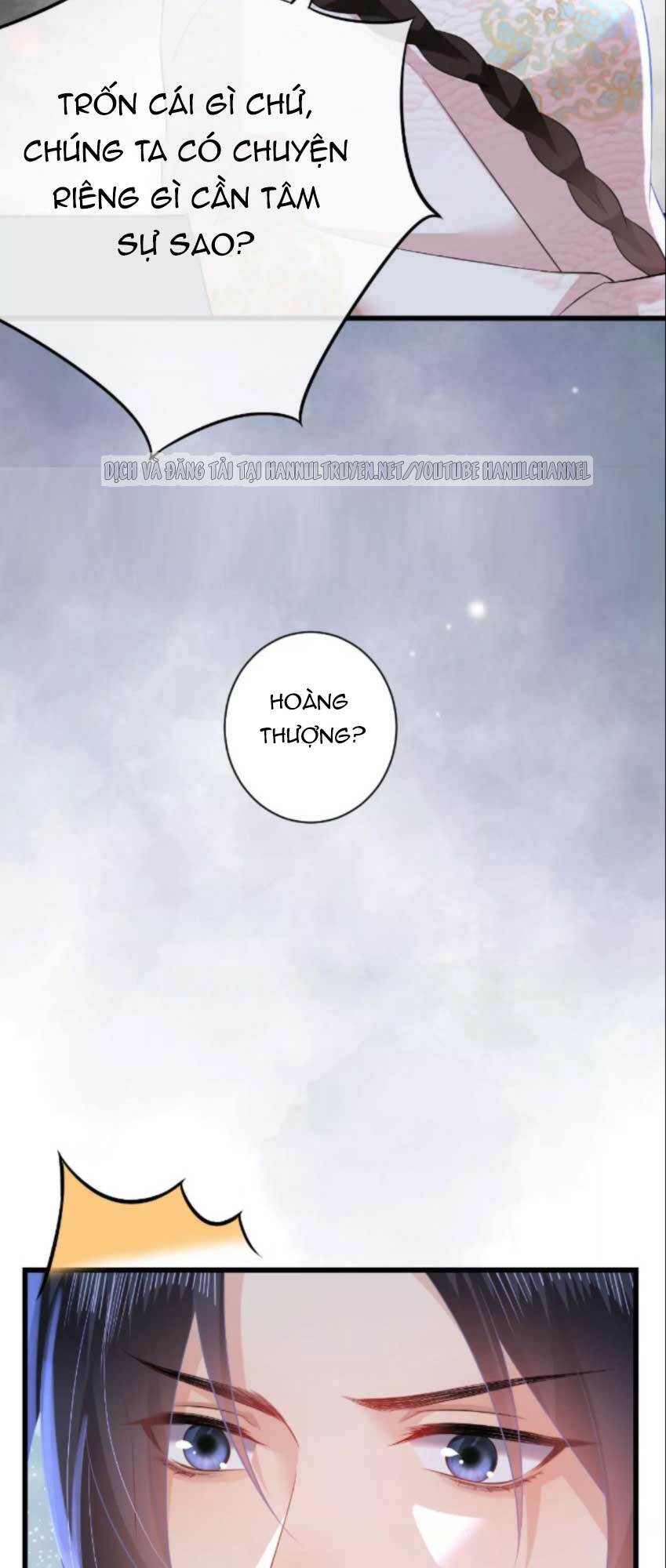 Quận Chúa Vững Vàng, Thiết Lập Nhân Vật Không Thể Vỡ: Chapter 85