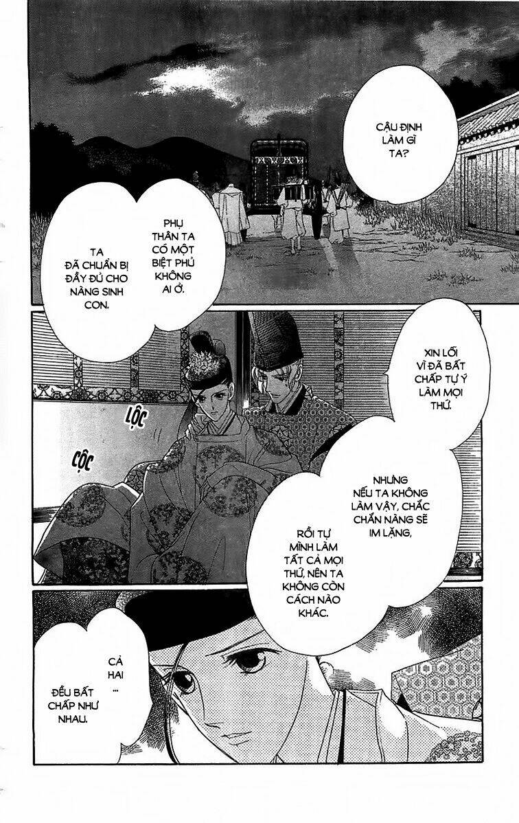 Torikae Baya: Chapter 23