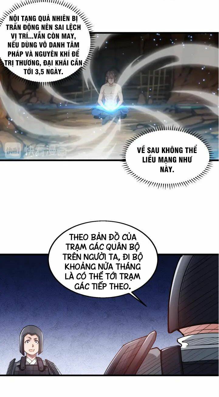 Ngự Thiên Thần Đế: Chapter 60