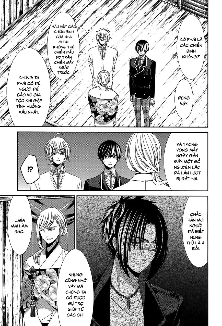 The End Of Elysion: Chapter 15