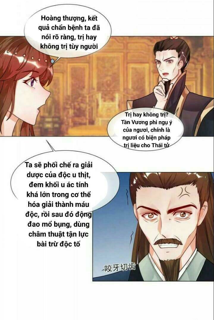 Thiên Tài Tiểu Độc Phi: Chapter 47