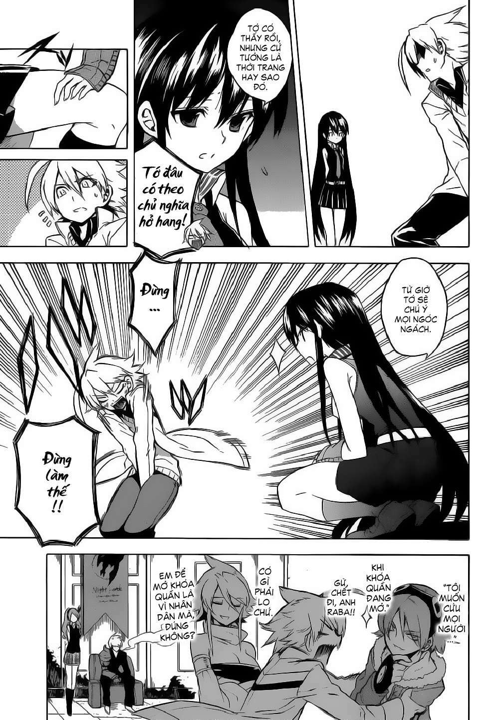 Akame Ga Kiru: Chapter 25