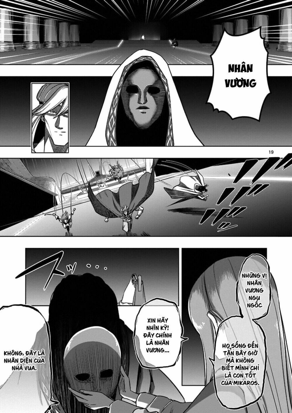 Helck Manga: Chapter 88.2