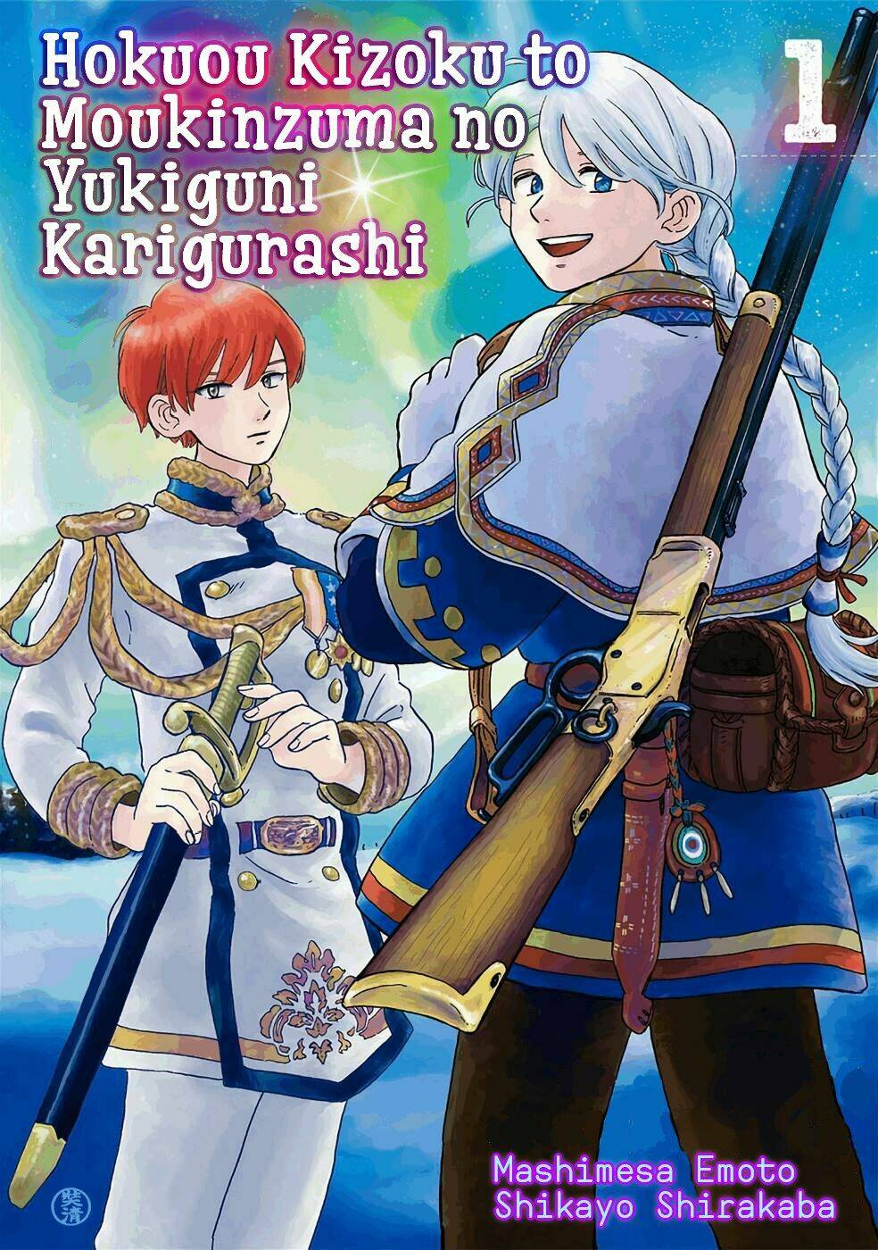 Hokuou Kizoku To Moukinzuma No Yukiguni Karigurashi: Chapter 1