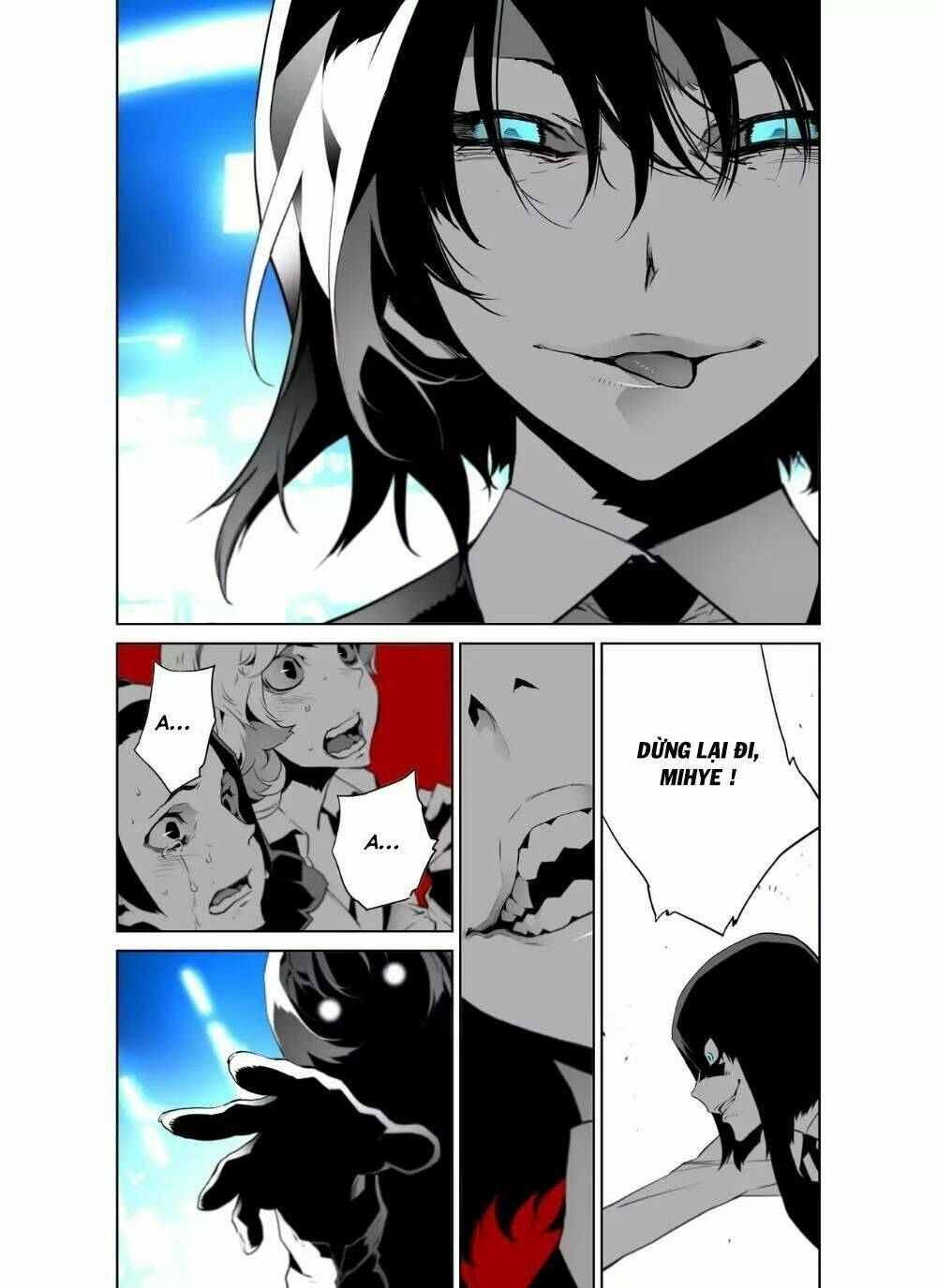 Thế Giới Ảo Nguyệt: Chapter 45
