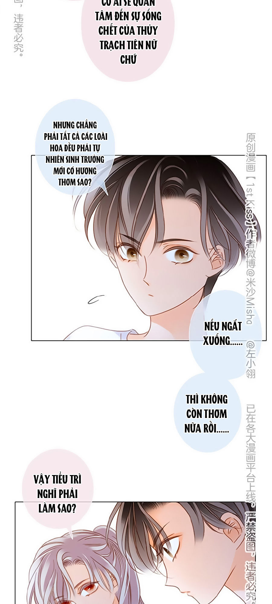 Tình Yêu Và Nhà Sản Xuất: Chapter 22