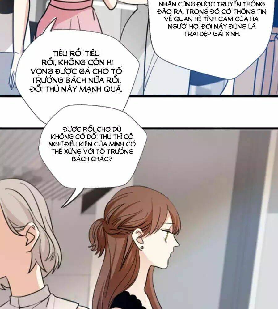 Mùi Hương Lãng Mạn: Chapter 24