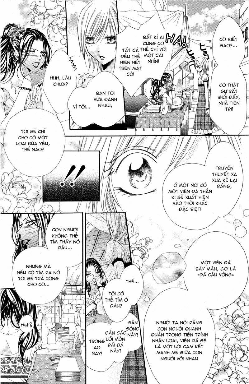 Himegimi To Sanbiki No Kemono: Chapter 3.2