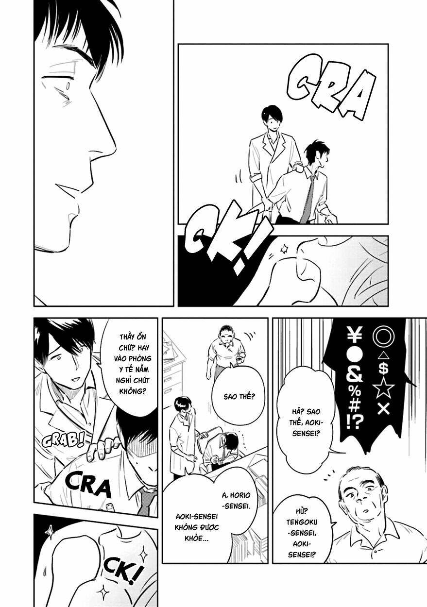 Oni To Tengoku: Chapter 3