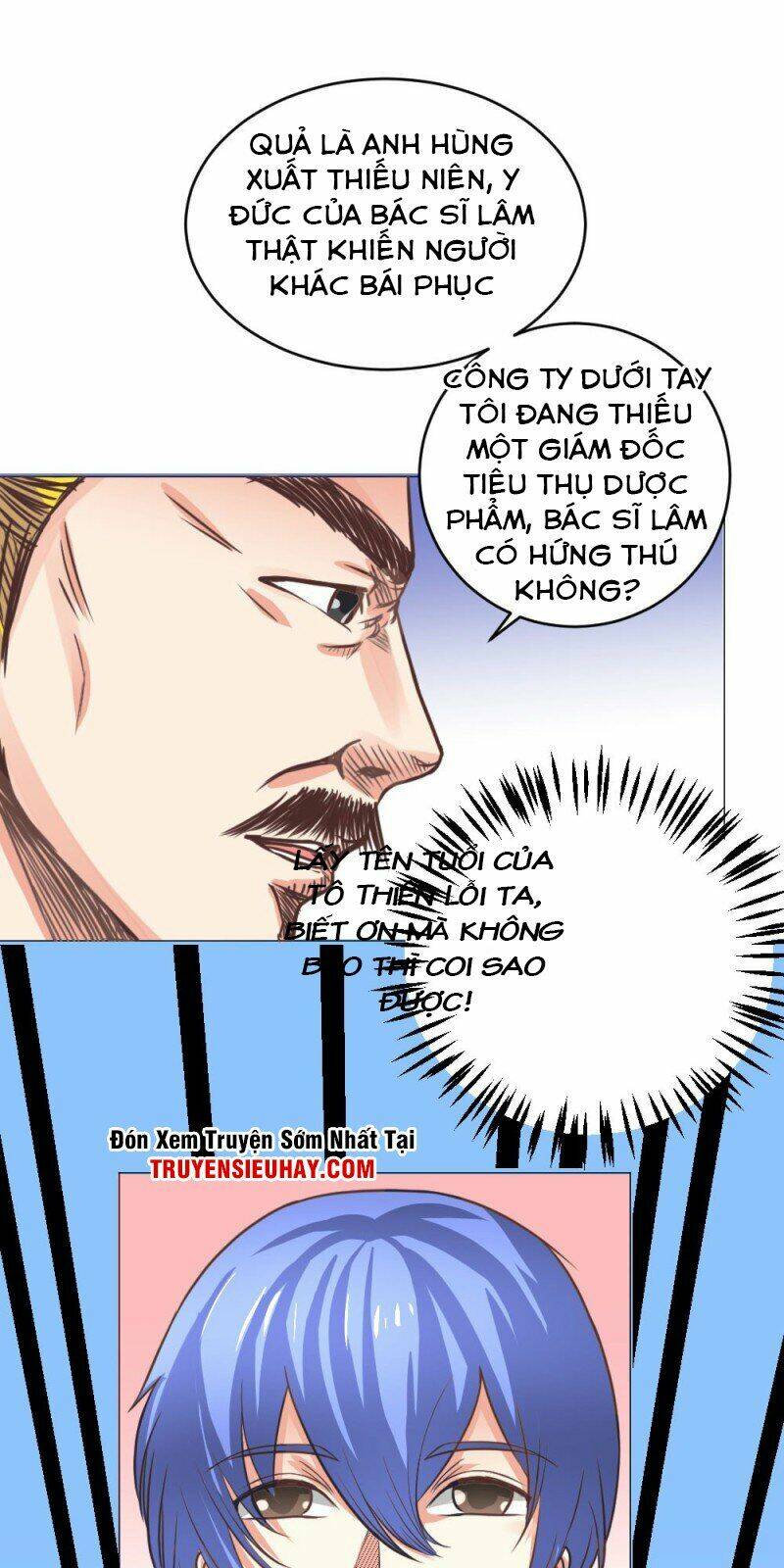 Thấu Thị Y Thánh: Chapter 7