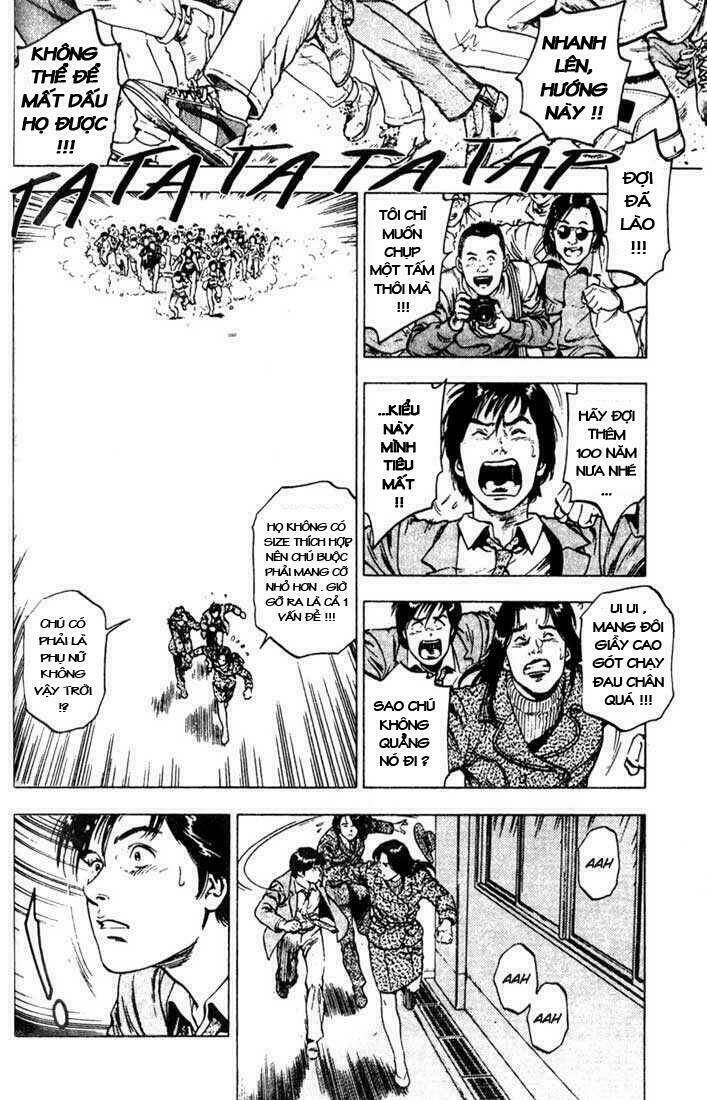 Family Compo: Chapter 4