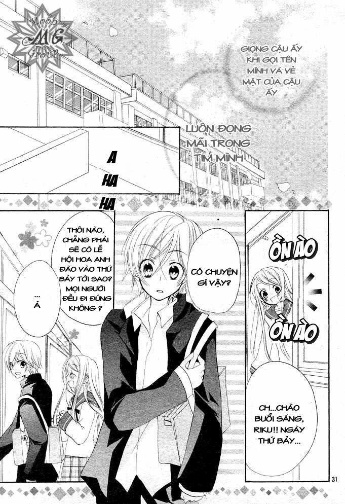 Giri Koi: Chapter 1