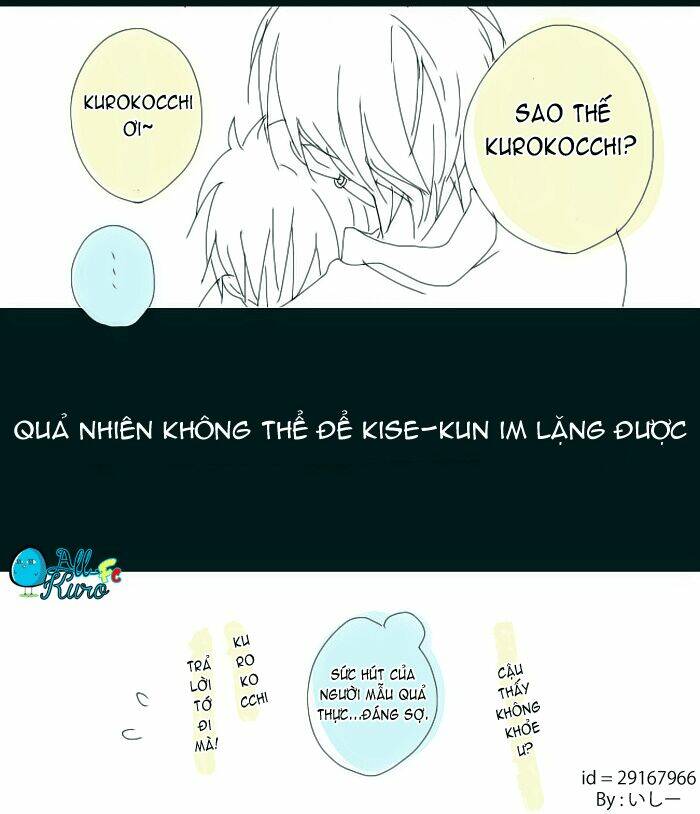 Knb Doujinshi - Kikuro Short Doujinshi: Chapter 1