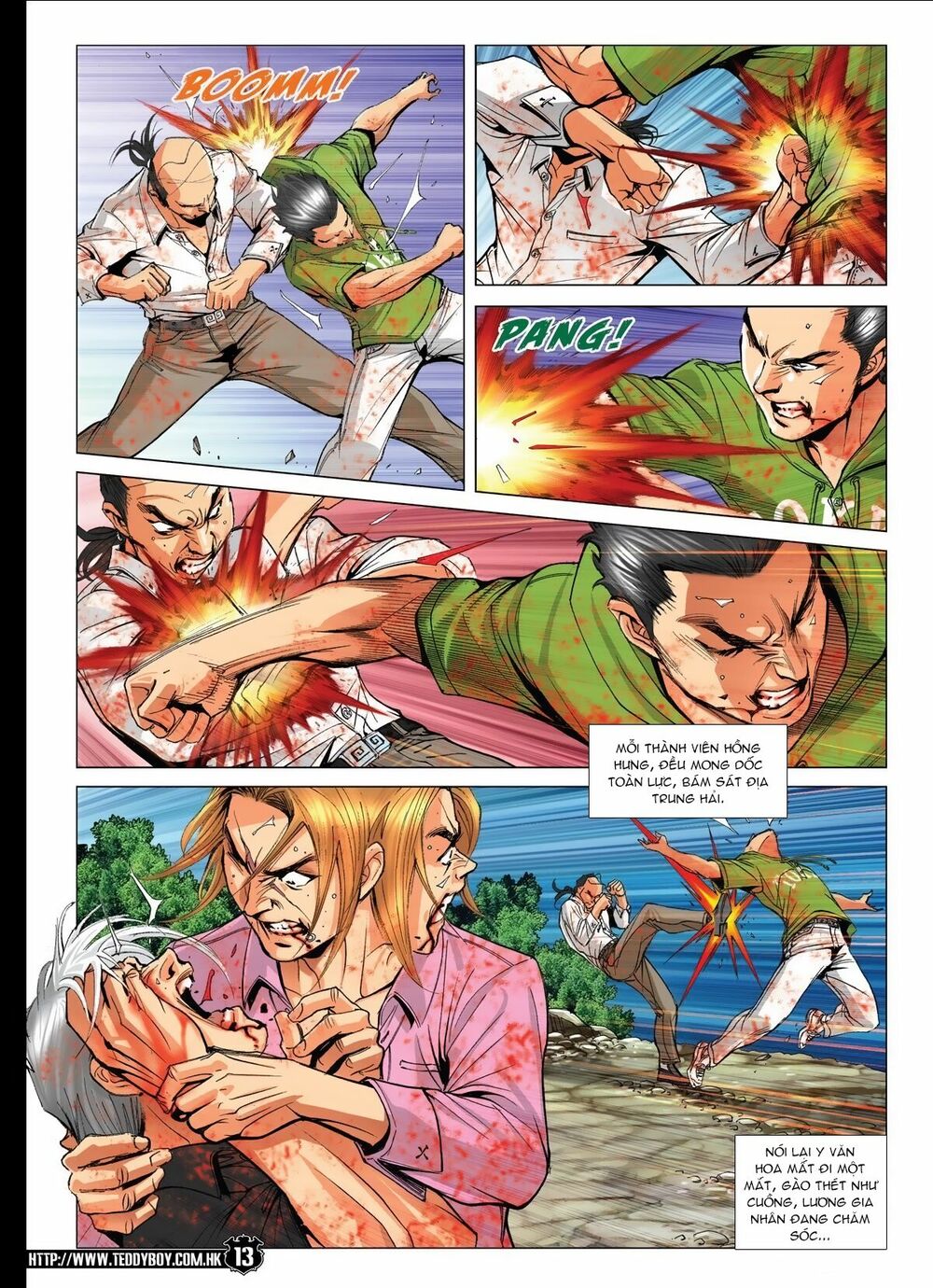 Người Trong Giang Hồ: Chapter 1763: Lam Tiên Sinh