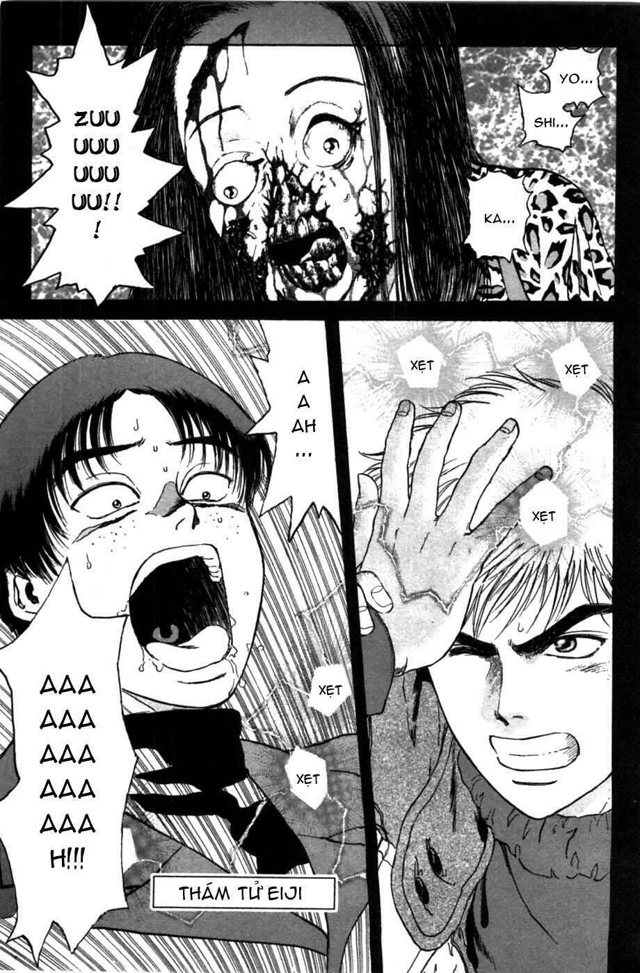 Psychometrer Eiji: Chapter 42