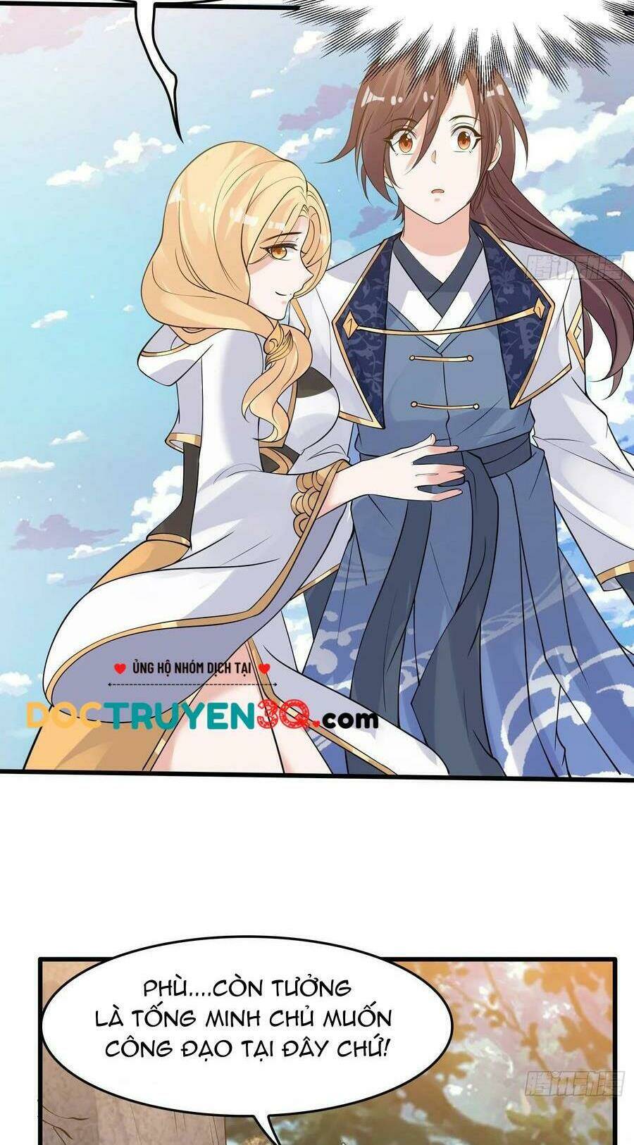 Giáng Thần Chiến Ký: Chapter 91