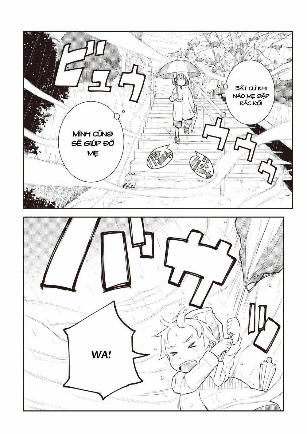 My Mother Is 10 Years Old: Chapter 13