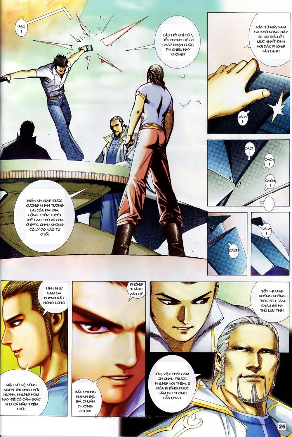 Võ Thần Phi Thiên: Chapter 19