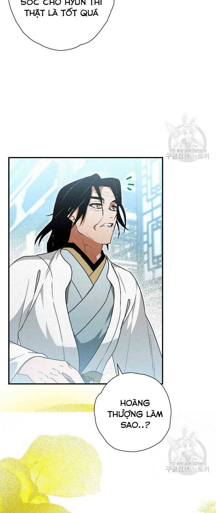 Thời Đại Hoàng Kim Của Thiên Kiếm: Chapter 23