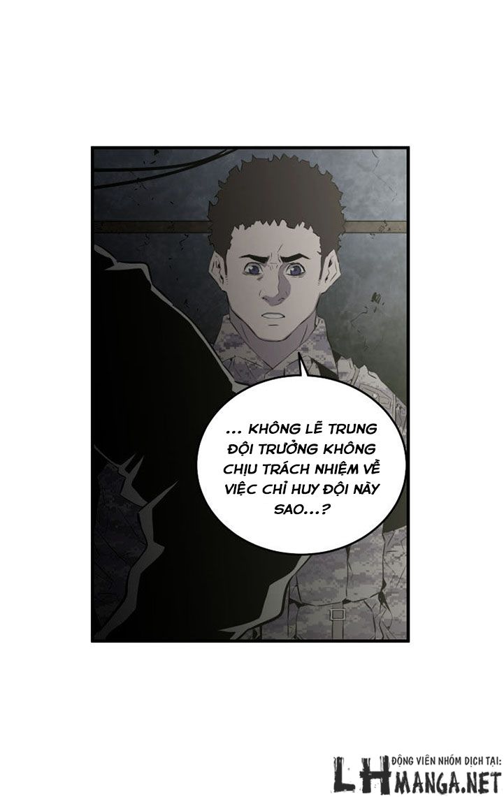 M.i.a - Jakjeonjung Siljong: Chapter 18