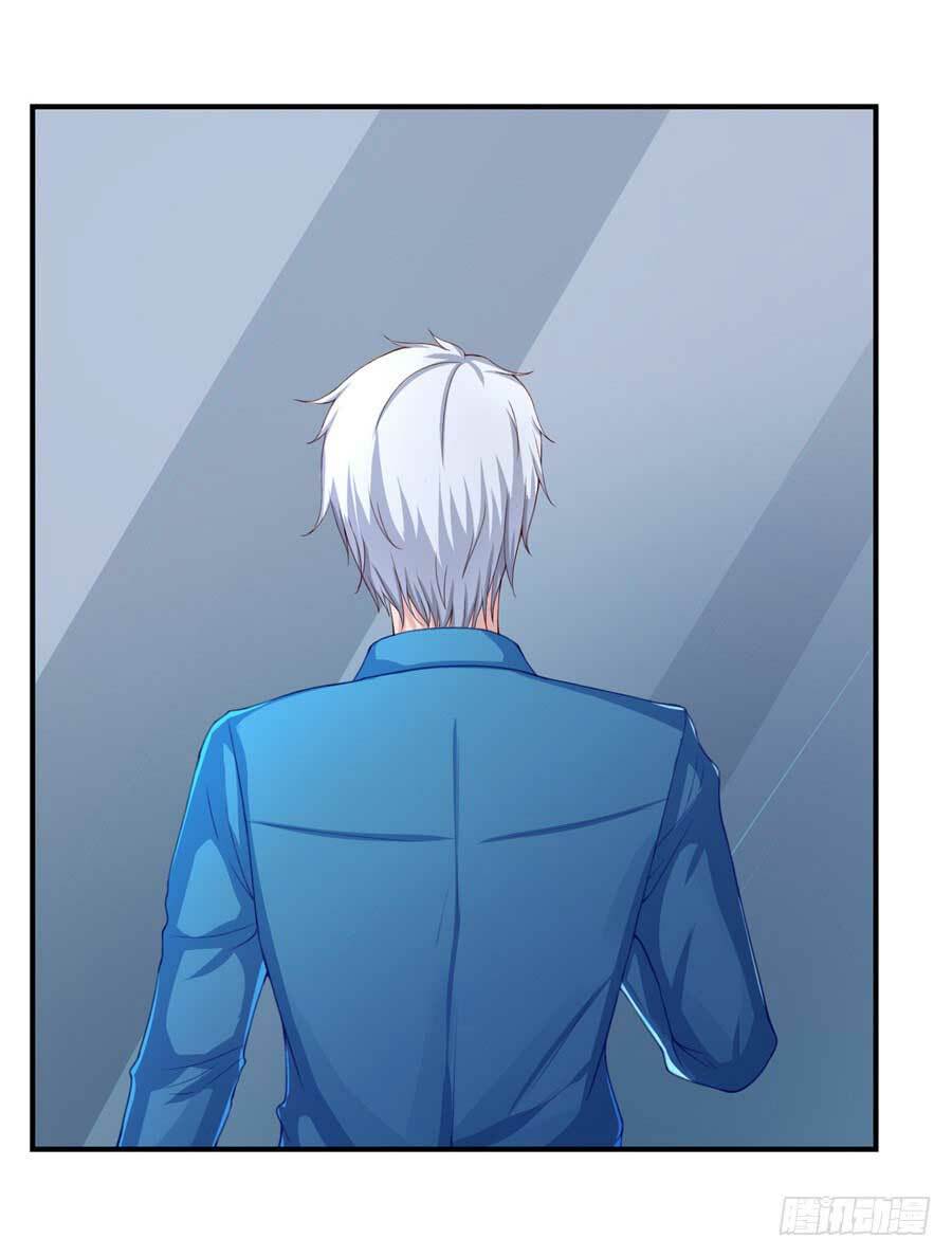 Gả Cho Tình Cũ Làm Lão Bà: Chapter 17