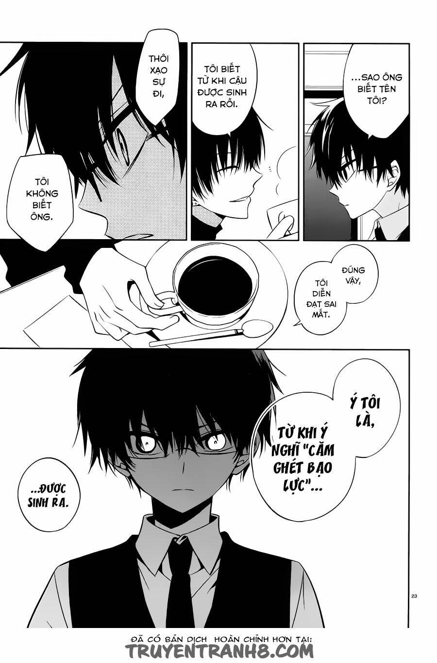 Boku To Senpai No Tekken Kousai: Chapter 16