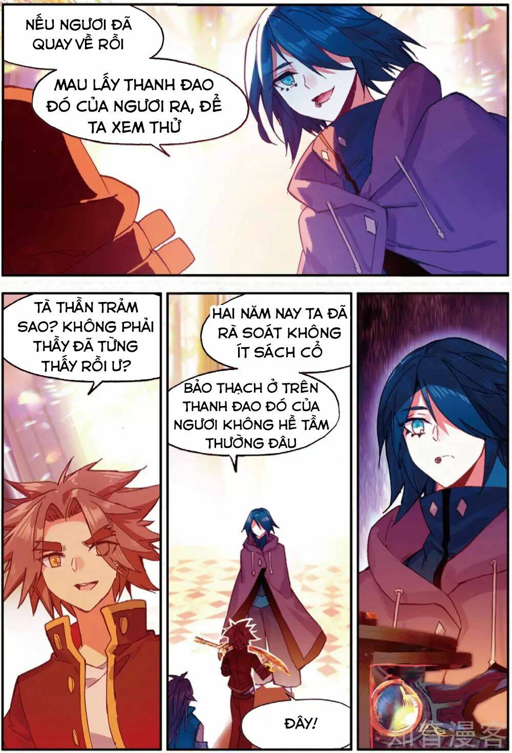 Xích Hoàng Truyền Kỳ: Chapter 92