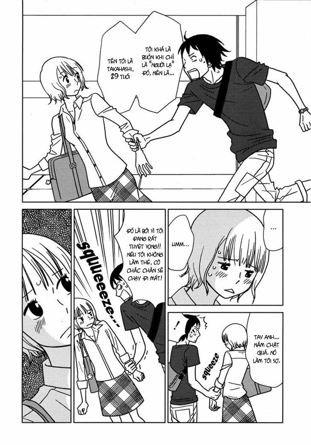 Glass Mukou No Ano Ko: Chapter 1