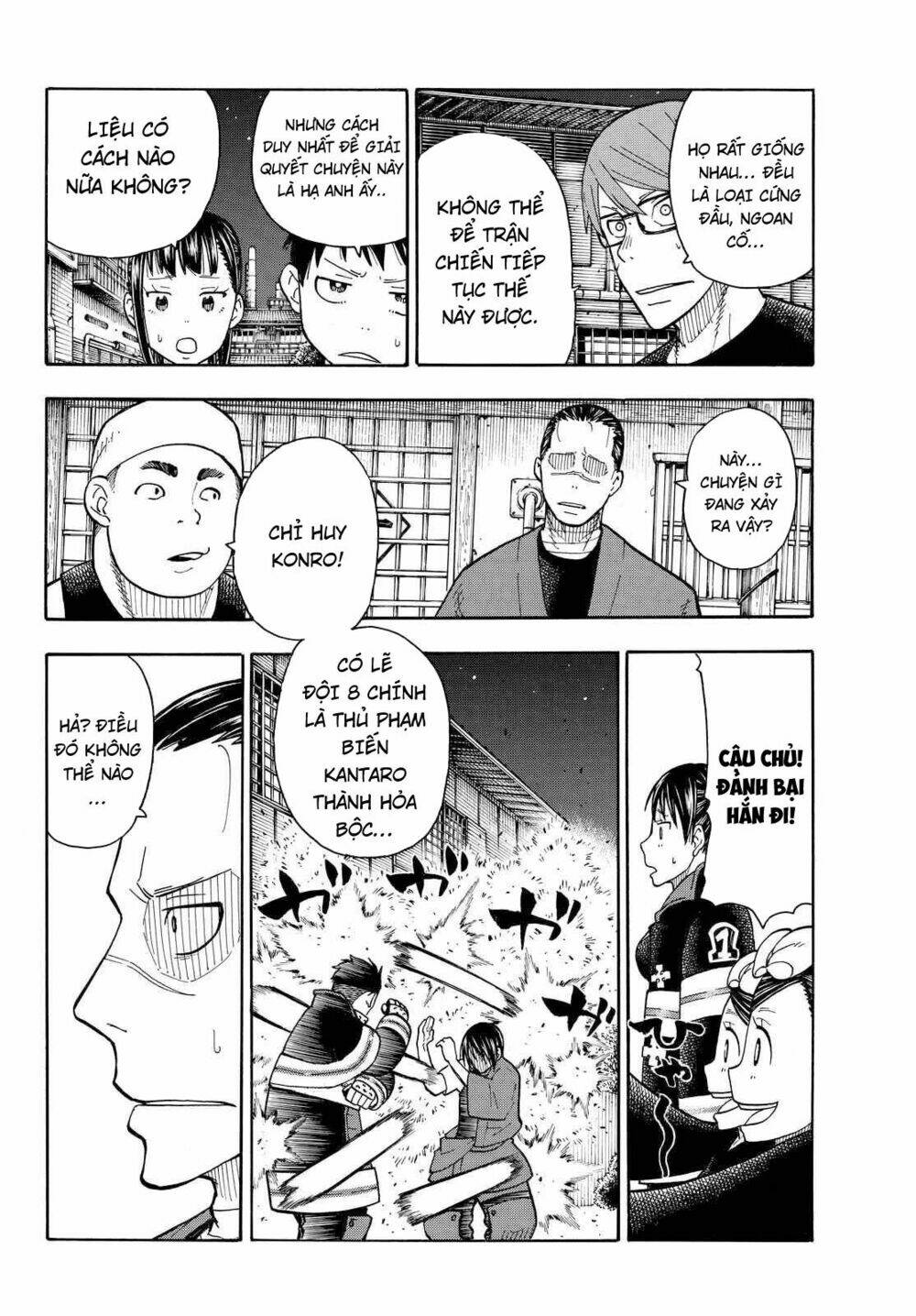 Biệt Đội Lính Cứu Hỏa: Chapter 42