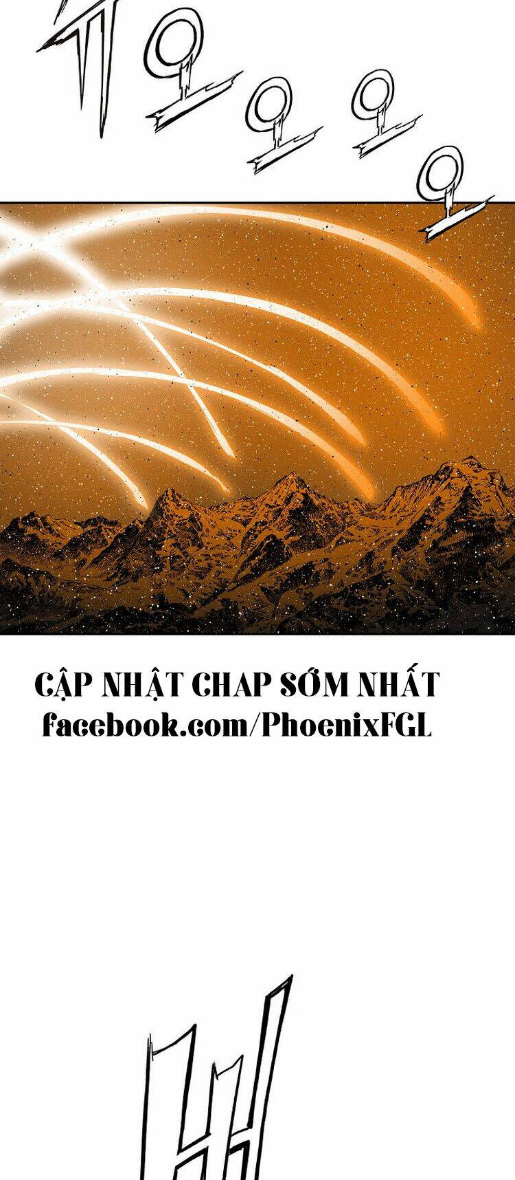Vô Kiếm Tiểu Tử: Chapter 91