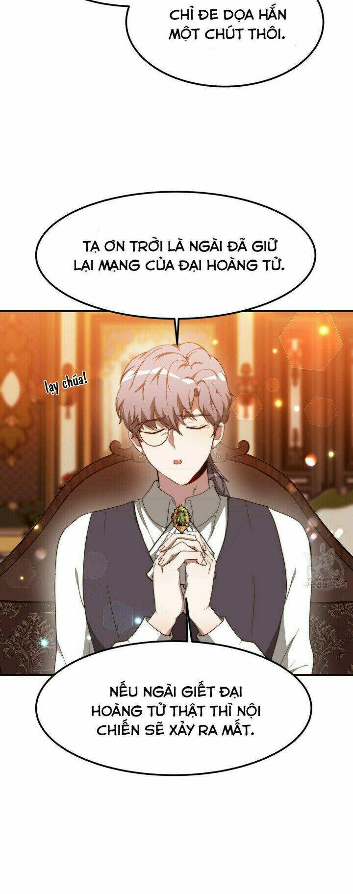 Công Chúa Bị Lãng Quên Muốn Sống Trong Hòa Bình: Chapter 13