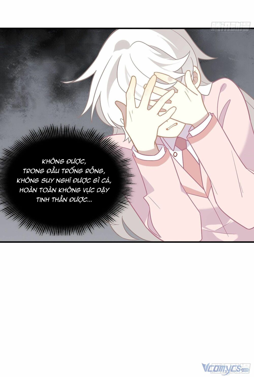 Nữ Phụ Như Tôi Cũng Có Ngày Ra Mắt: Chapter 47