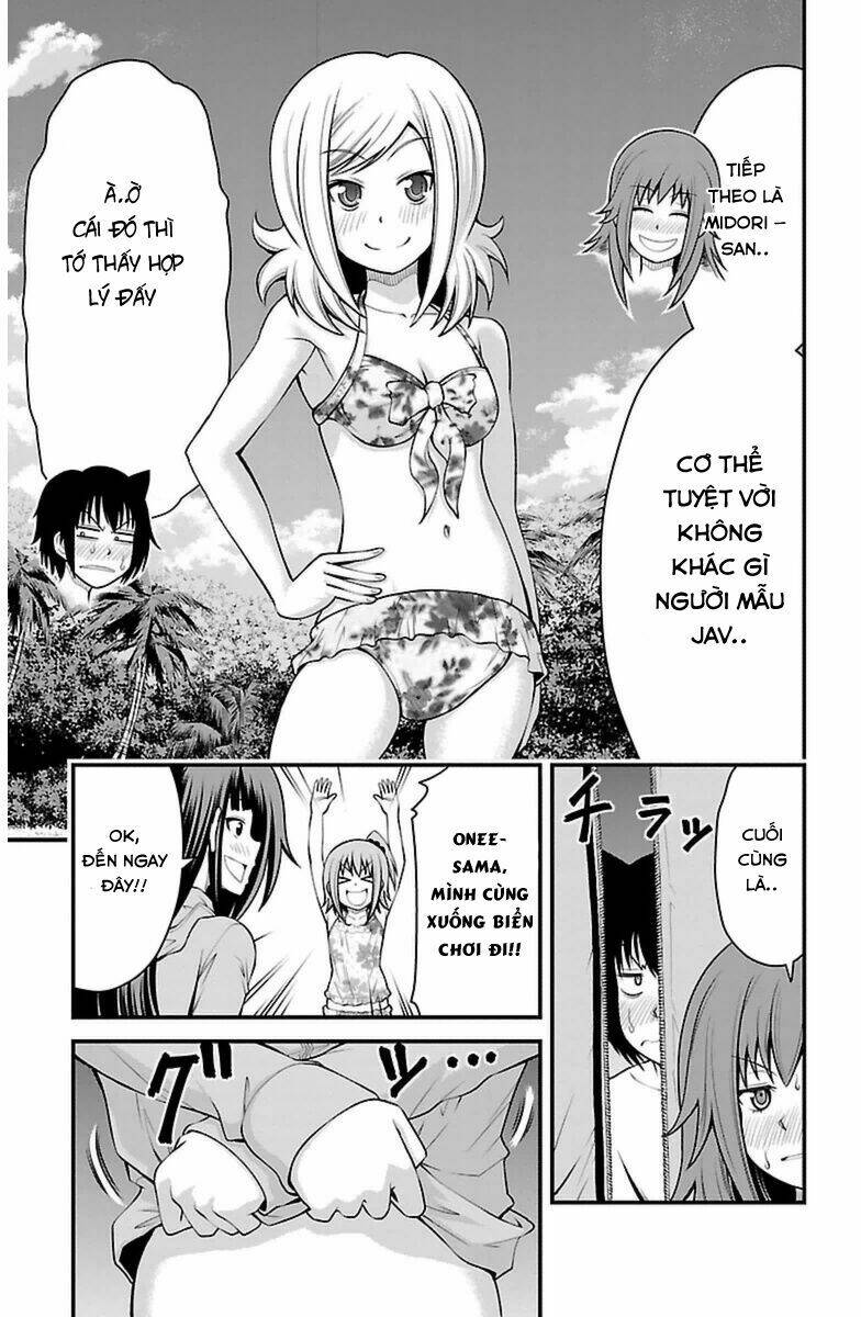 Tsujiura-San To Chupacabra: Chapter 22