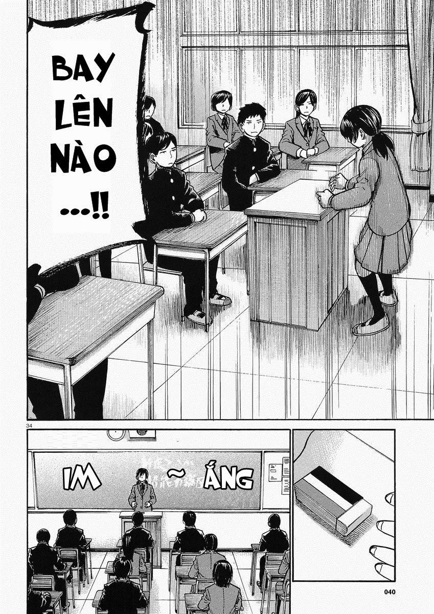 Não Phẳng Siêu Năng Lực: Chapter 29