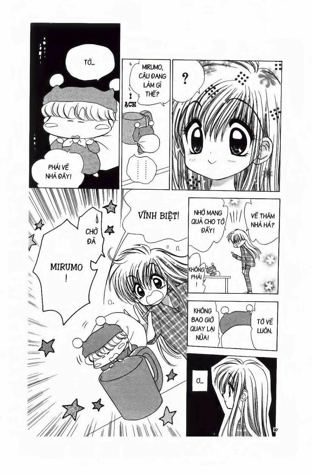 Chiếc Ly Kỳ Diệu: Chapter 20