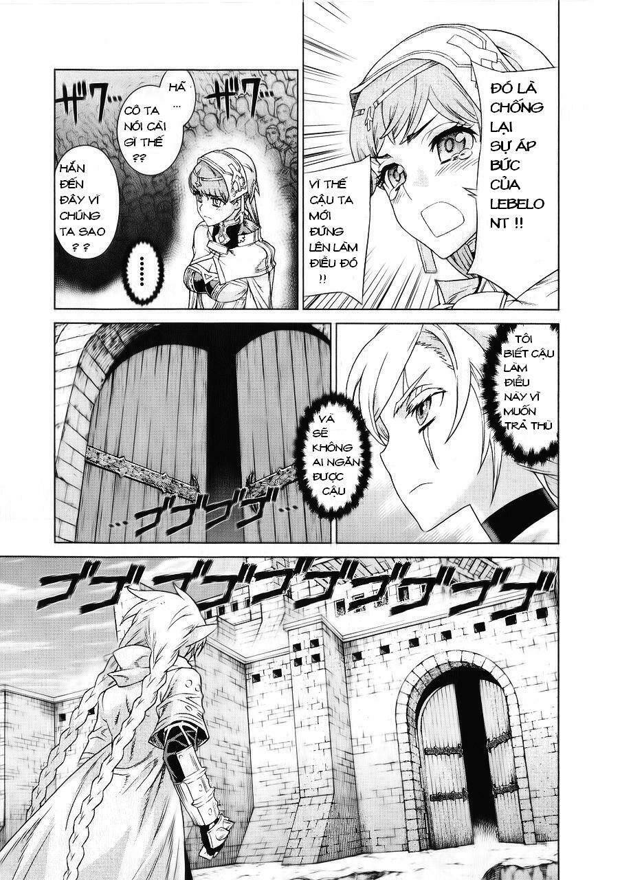 Ubel Blatt: Chapter 91