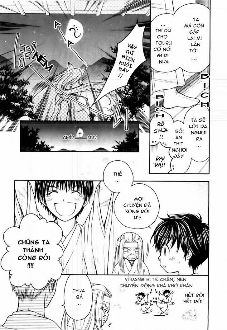 Wagaya no Oinarisama.: Chapter 2