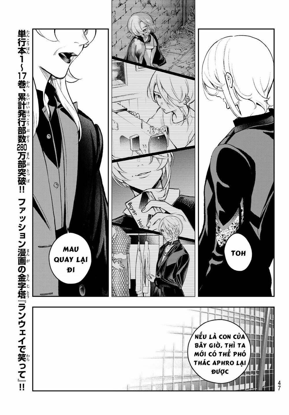 Runway De Waratte: Chapter 157