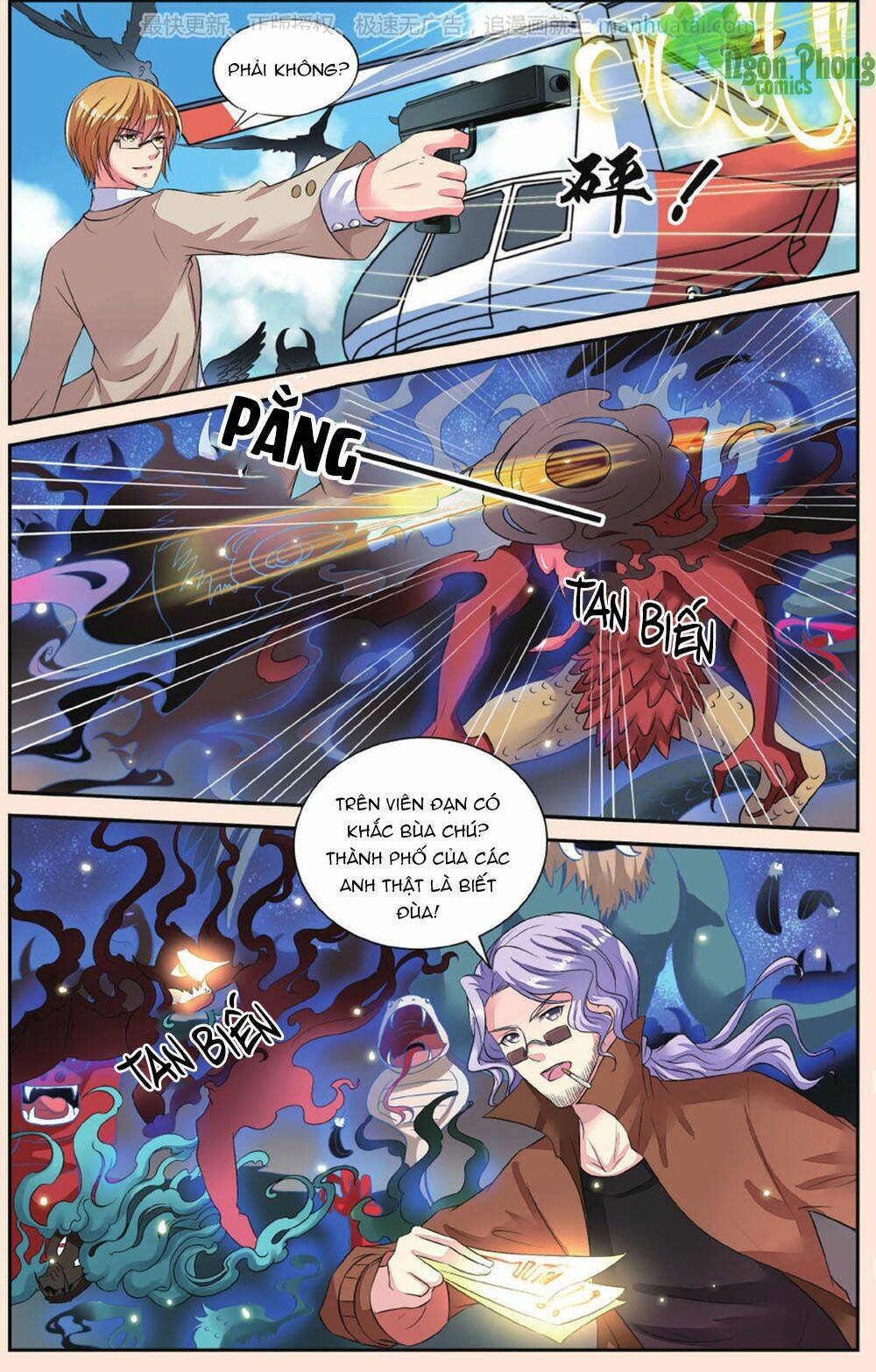 Bỉ Chi Thiên Niên: Chapter 41