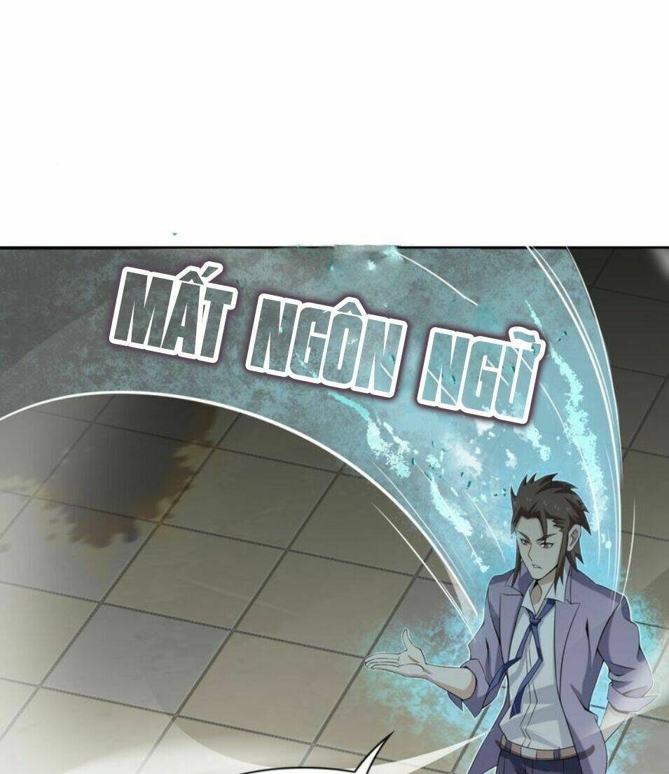 Siêu Cấp Đại Chủ Bạ: Chapter 5