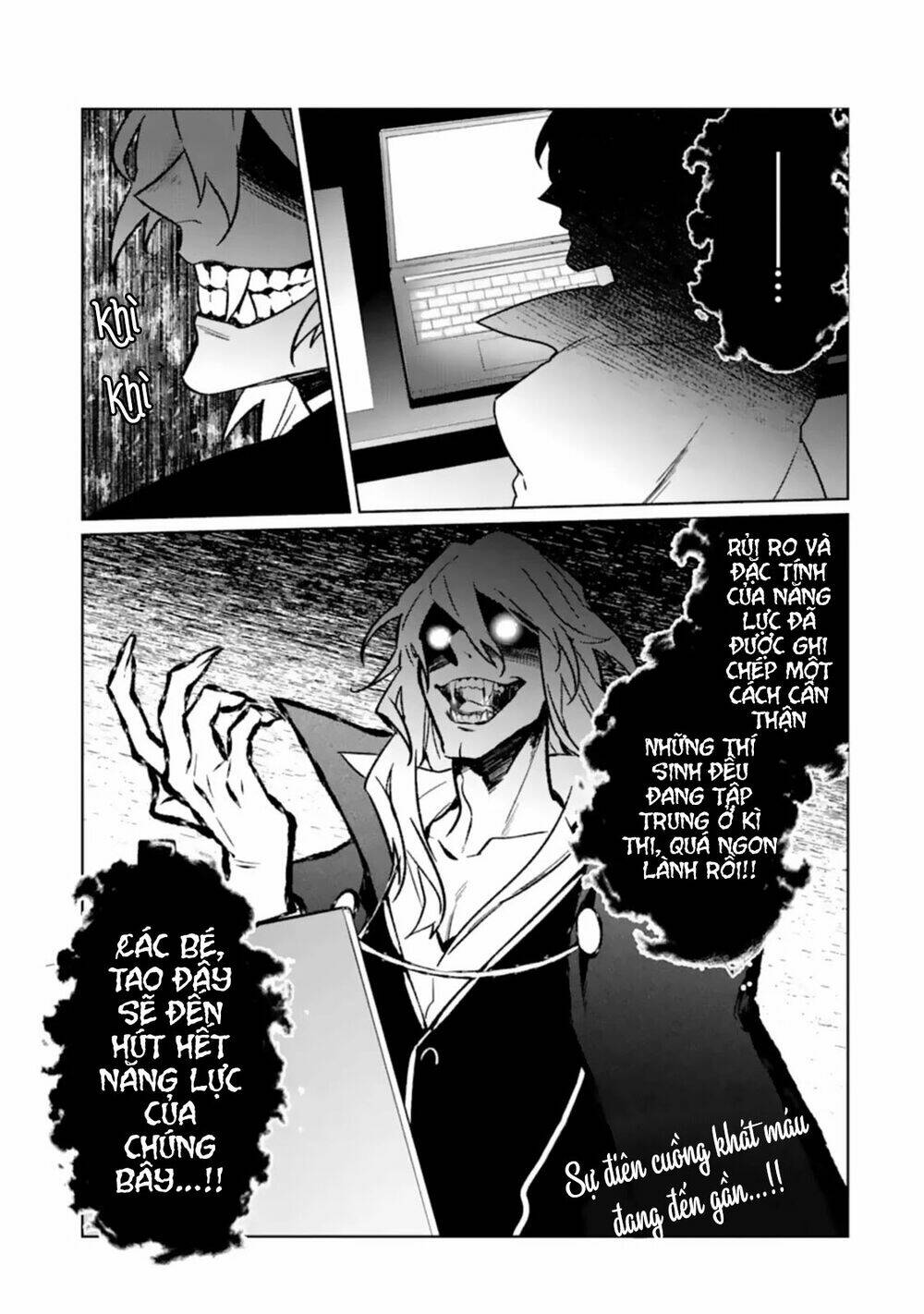 Kẻ Với Khả Năng Kém Cỏi Trở Về Từ Ma Giới: Chapter 3