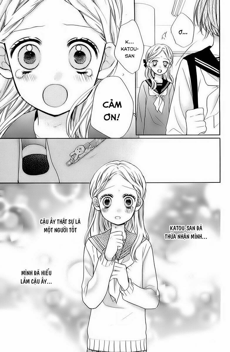 Screaming Lesson!!!: Chapter 38