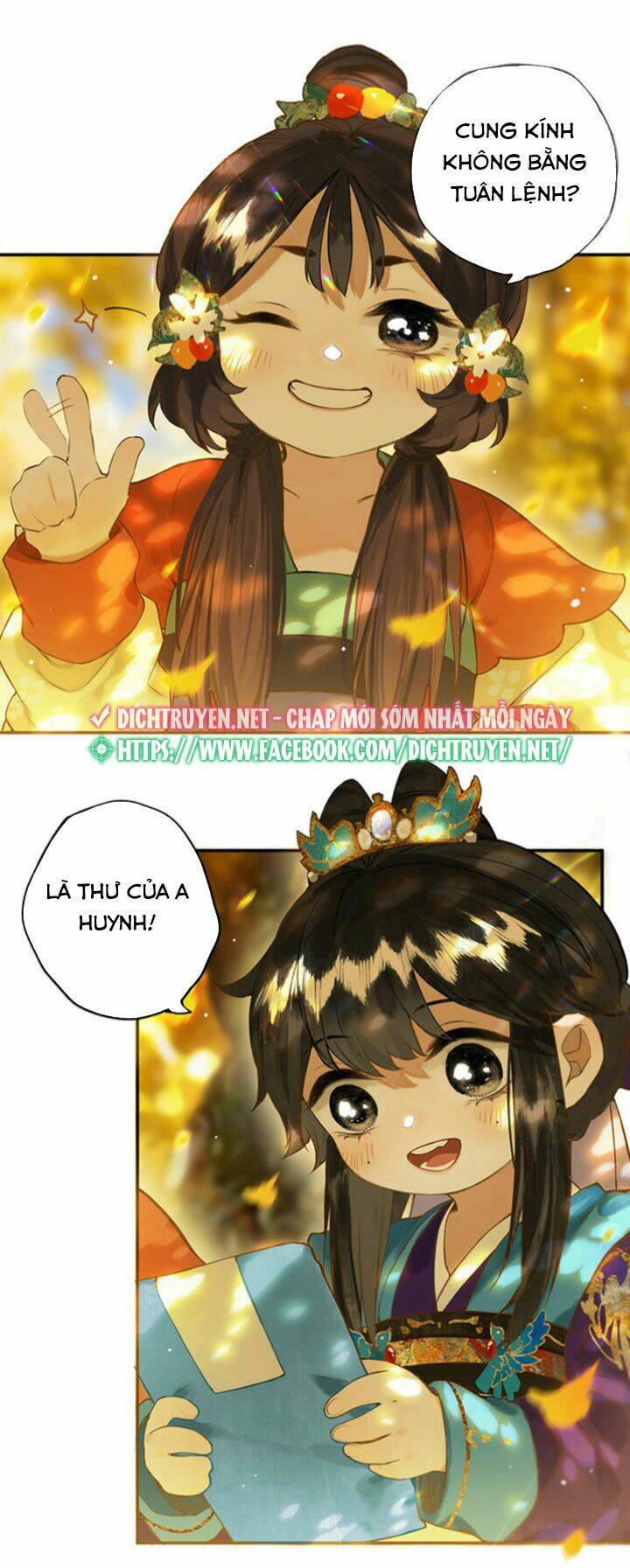 Lưu Hoa Bất Cập Xuân: Chapter 17