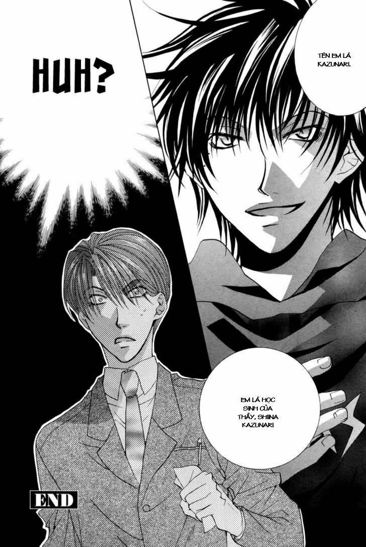 Ore No Tenshi Wa Mayonaka Akuma: Chapter 1