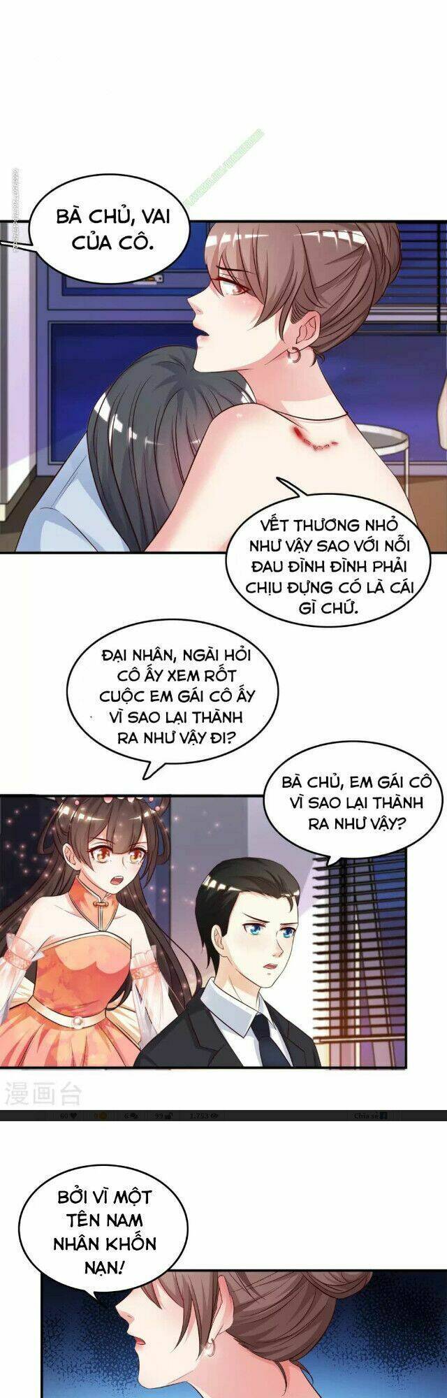 Tối Cường Vận Đào Hoa: Chapter 14