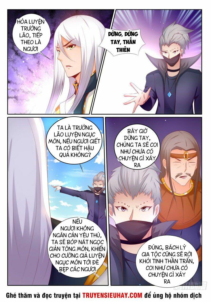 Linh Võ Đế Tôn: Chapter 203