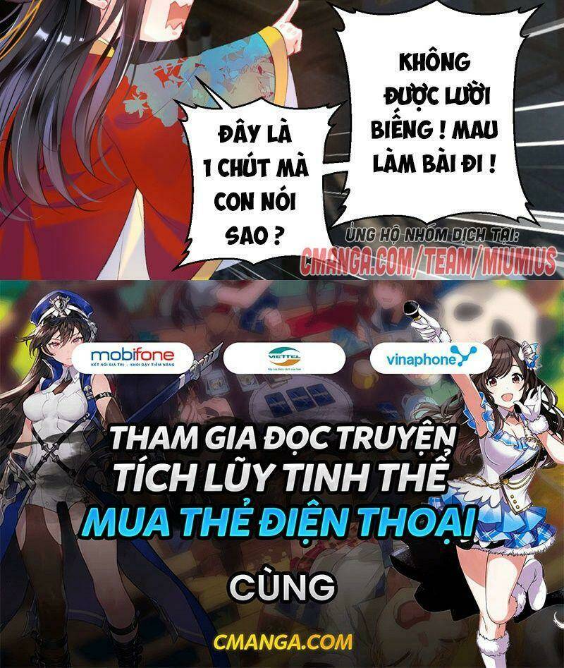 Vương Gia, Áo Lót Của Ngươi Rơi Mất Rồi: Chapter 94